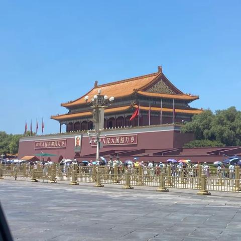 北京之旅