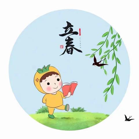 【尚真华电】新学期·激动力·再出发——致九年级家长的第四十二封信