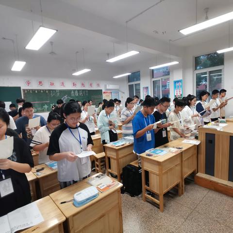 我学会了过学校生活