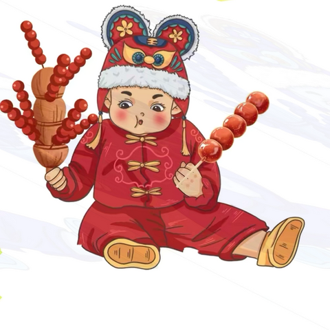 【太古庄小学】迎甜蜜新春，串趣味童年——太古庄小学庆元旦主题活动纪实