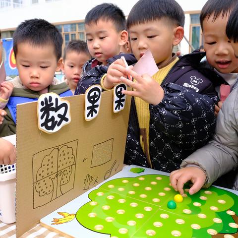 “童心探科学 逐梦创未来”——高邮市南海幼儿园万科园第六届“春之韵”益智节闭幕啦