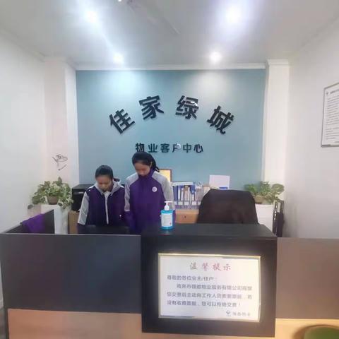 清清蒲的简篇