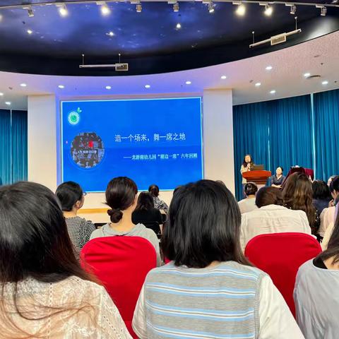 湖边一席：一场关于表达与成长的教育对话