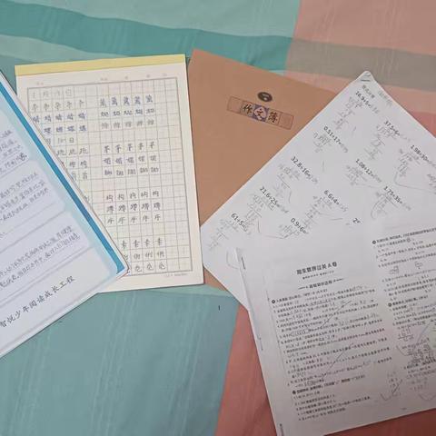 济宁市文昌阁小学四•三中队谢若瑜的快乐寒假