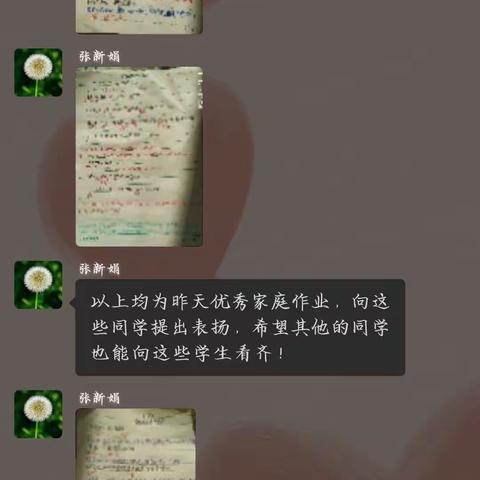 2024，突破自我--八五第19周小结