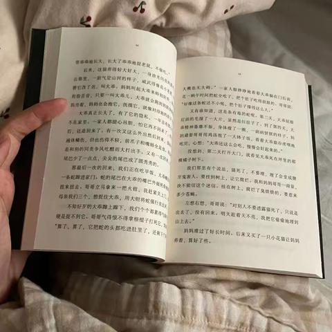 《守护“心灵之窗”，让世界更“睛”彩》--9.10周记