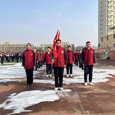 高级职业中学的简篇