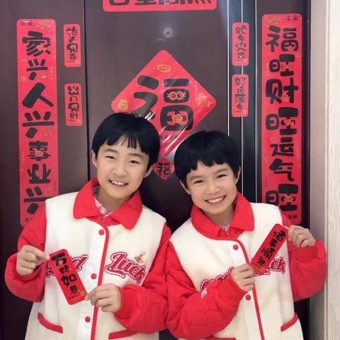 我们的中国年——舞钢市第七小学四（2）班春节主题活动