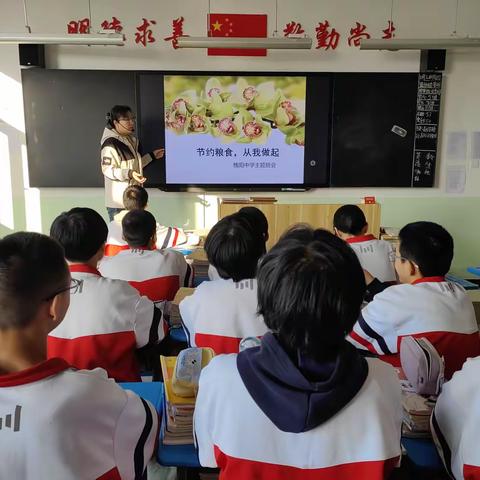 “节约粮食，从我做起”—— 柏乡县槐阳中学开展节粮、节水等节约教育活动