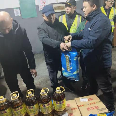 辞旧岁，迎新程