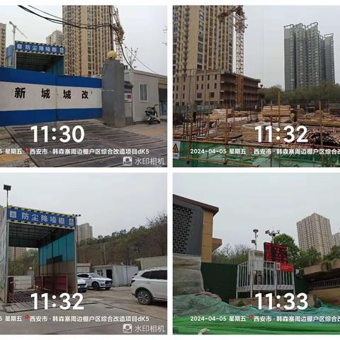 长乐中路街道持续开展巡查工作，积极落实大气污染防治工作要求