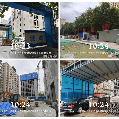 长乐中路街道坚持网格化巡查 持之以恒推进大气污染防治工作