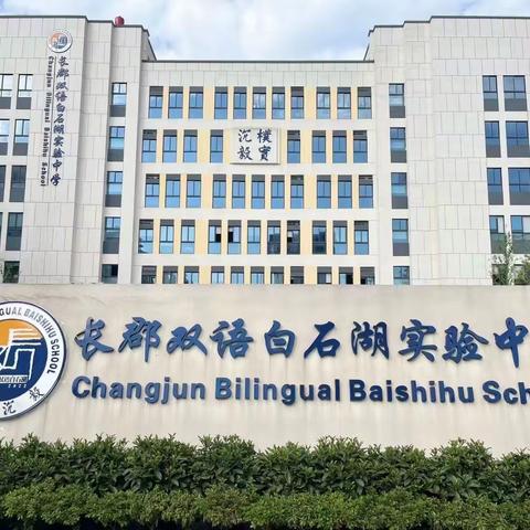军营追梦，无悔青春！