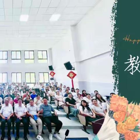 感恩遇见，三生有幸