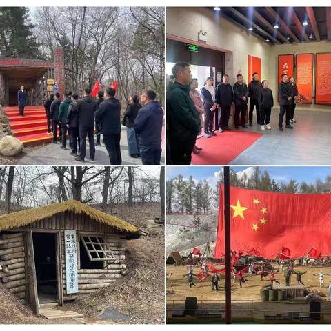 松原分行组织开展五四青年节 ﻿“青松”系列主题实践活动