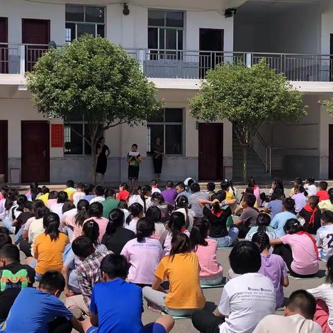 开学典礼暨教师节表彰大会