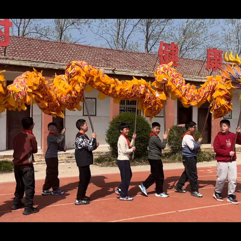 动起来，活力满满——刘集实验小学学生积极参加“四操一舞”活动