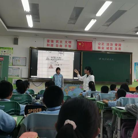 “教”以成长 “研”以致远——教研员入校听课指导