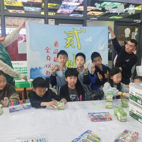 寻美笔尖 绘梦童年—— 长峰小学四年级二班春日研学艺术之旅