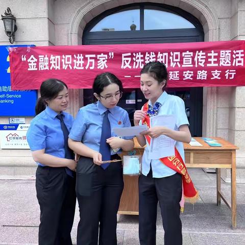 【新疆区分行营业部延安路支行】港湾延伸服务半径，湾宝助力多彩六一