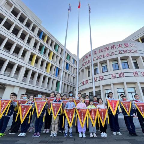 文明在于细节，安全在于防范——钟家村小学三里坡西校区、钟家村第一小学10月“五星班级”表彰