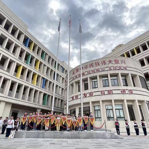 读书导行，共创文明校园——钟家村小学三里坡西校区、钟家村第一小学9月“五星班级”表彰