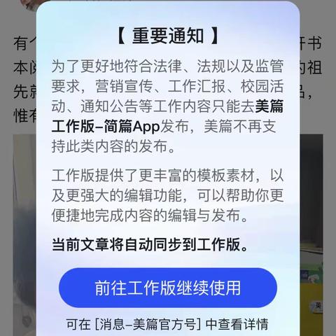 @（三个）招商十建设（一个） 我已经说了:被褥床单被罩，枕头，枕套，毛巾脸盆，洗漱用品，这些正常补费的都已经包含。我没说让带啊