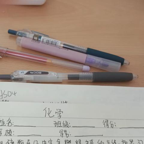 学业水平：找一个优势学科编写一套试卷