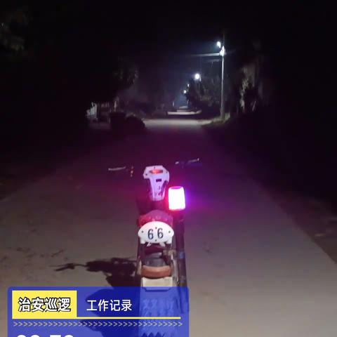 我是李村镇安庄行政村一名网格员