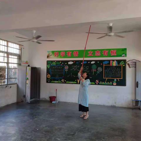 黄塘中心小学103班开学准备工作剪影