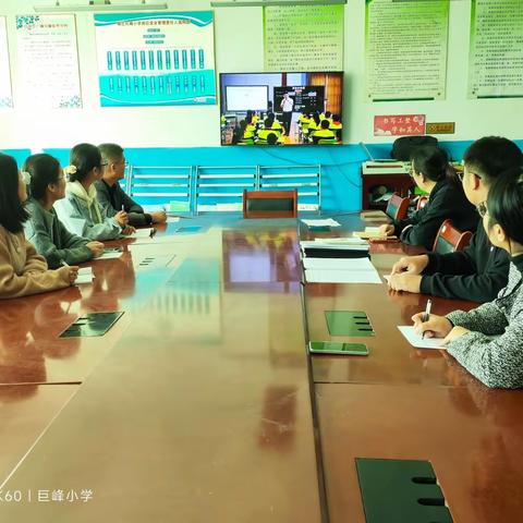 【阳光巨峰 学习体会】名师课堂展风采，学习观摩促成长——临沂市小学数学教学研讨会学习心得