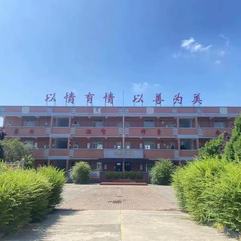 【崇小•控辍保学】崇凝镇中心小学控辍保学告家长书