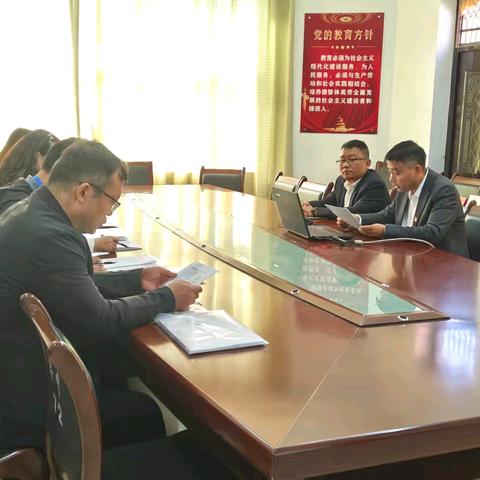 迎督导检查 促质量提升  —— 卓立小学迎接第四轮“316工程”督导评价检查工作