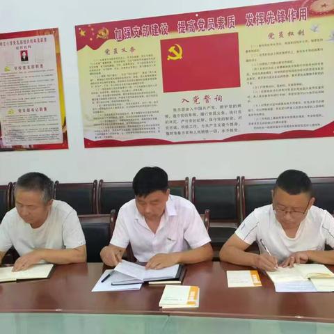 落实资助政策，温暖学子心田——卓立小学2024年秋季学期资助政策宣传活动