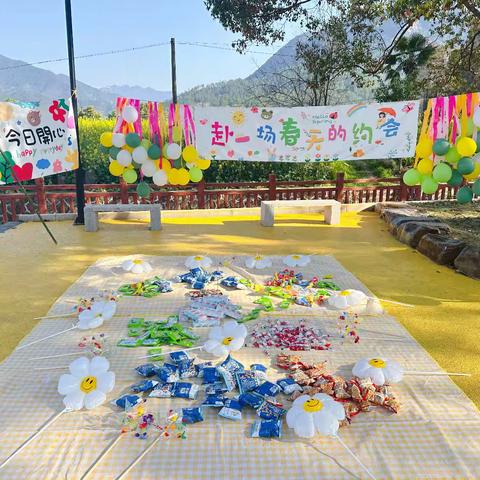 “赴一场春天的约会” ——武术中心幼儿园春游活动