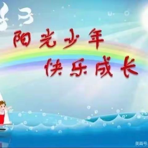 争做好队员，实践五个一，橡树湾小学高子雅实践活动