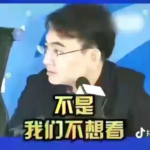 养正学堂2024寒假硬笔书法班报名啦！