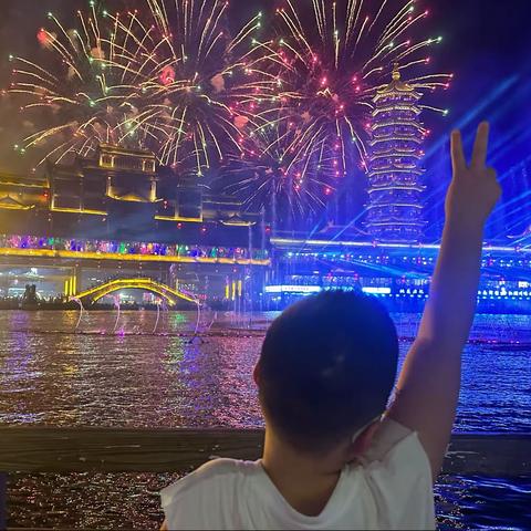 与你“童”乐，遇见夏天