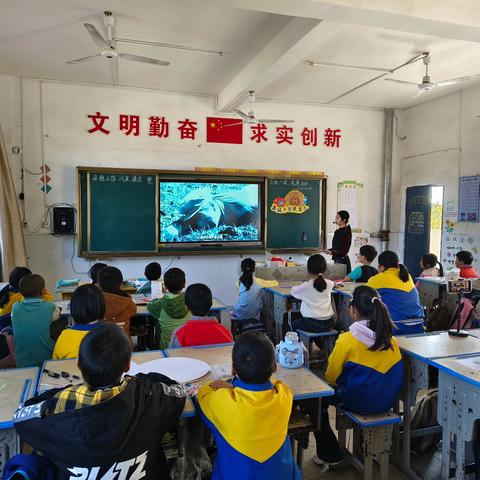 以心相会，向美而行——吉安县安塘乡中心小学心理健康教育与美术学科赛课纪实