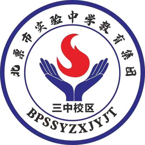 "儿童友好城市建设"绘画比赛活动