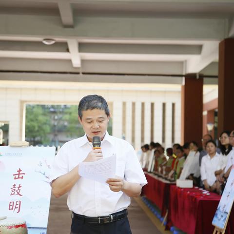 “童蒙启智 礼润人生”大雁塔小学西沣分校一年级入学礼（副本）