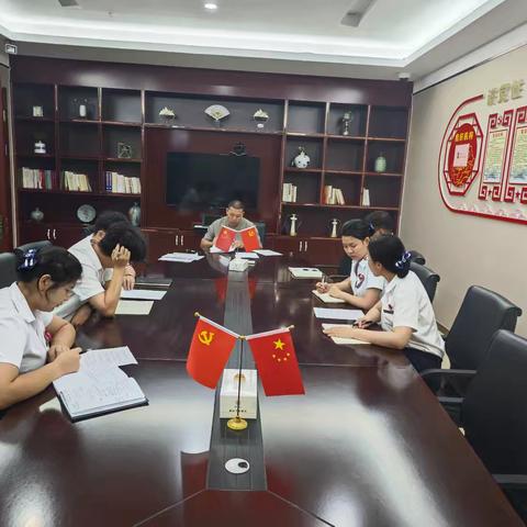 吉木萨尔支行召开业务运营专题会