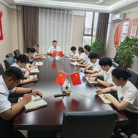 吉木萨尔支行认真开展第九季“合规文化小课堂”活动