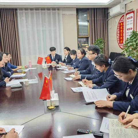 州分行运管部对吉木萨尔支行开展2024年四季度运行督导检查