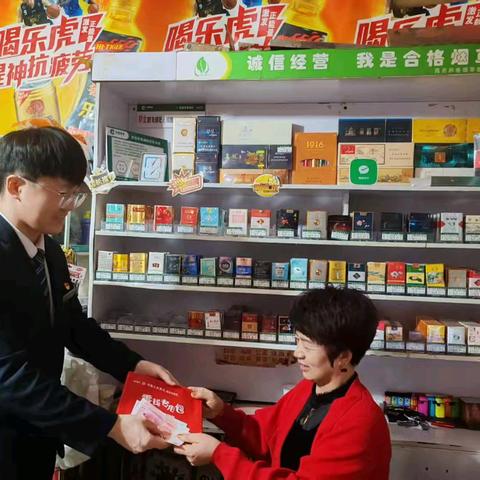 过新年换新钞，开启蛇年新征程