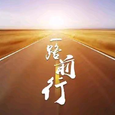 聚焦专业成长  众人拾光前行  ——记2024年广东省新强师工程骨干班主任专业能力提升示范培训