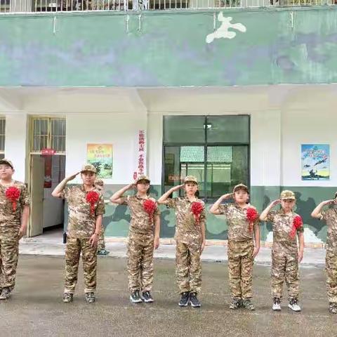 军旅生活体验——实现小小军人梦