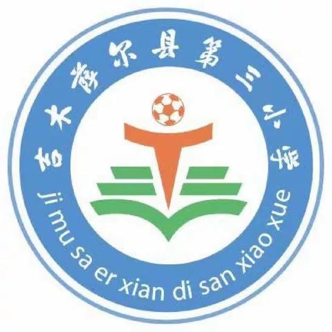 以终为始  析有质量  行有方向