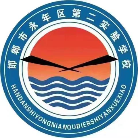 问候与国旗齐扬 ﻿善意随晨光绽放 --第二实验学校北校区升旗仪式