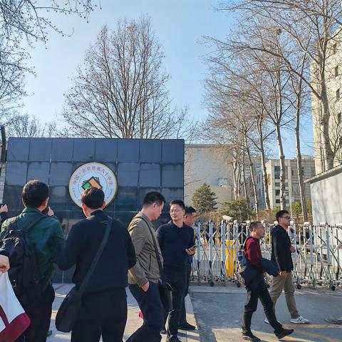 牢记育人使命，用数智赋能教育教学——记“教育部-中国银行‘智慧创新未来教育’培训项目北京大学培训班”培训第四天